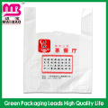 Kundenspezifische Tiefdruckgroßhandelslebensmittelgeschäft-Plastiktaschen des heißen Verkaufsproduktes mit Logo